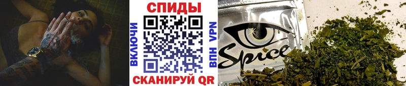 Бутират вода Можайск