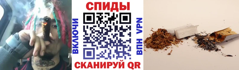 Бутират Butirat  купить закладку  Можайск 