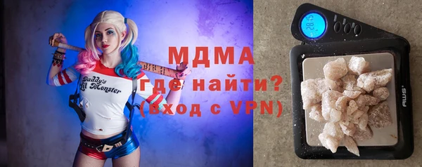 круглые Бородино
