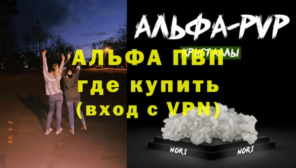 метадон Верхнеуральск