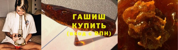 мескалин Верхний Тагил