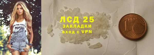 метадон Верхнеуральск