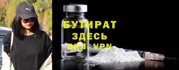 2c-b Семикаракорск