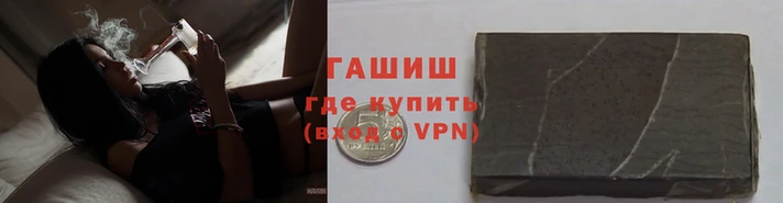 мескалин Верхний Тагил