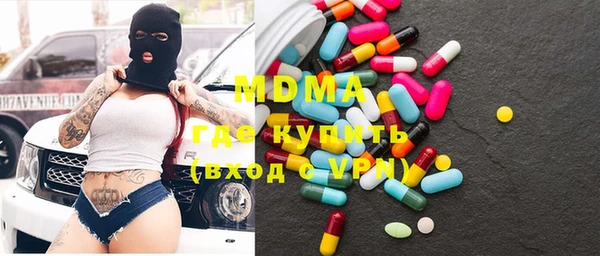 метадон Верхнеуральск