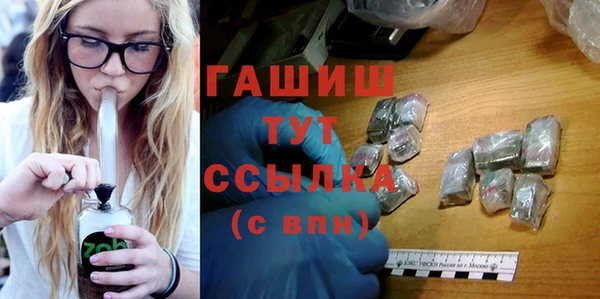 героин Семёнов