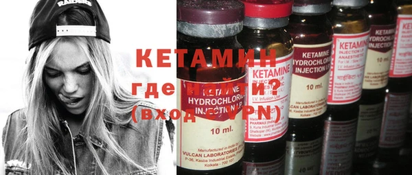 герыч Верея