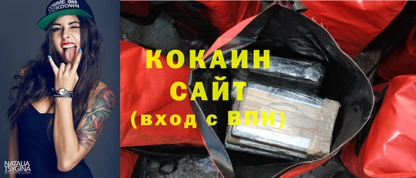 метадон Верхнеуральск