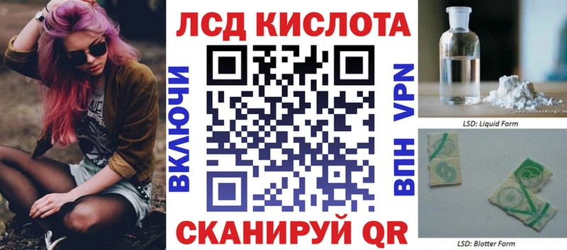 Марки N-bome 1,5мг  Можайск 